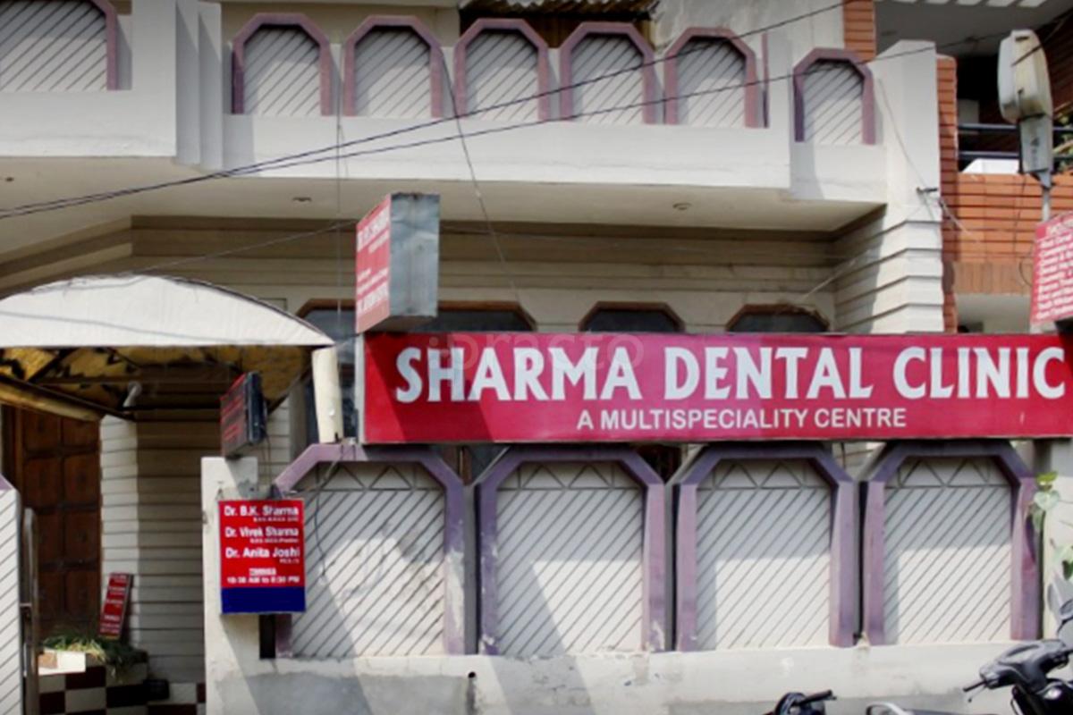 Dr Vivek Sharma Sharma Dental Clinic Gurdev Nagar Ludhiana, (Punjab